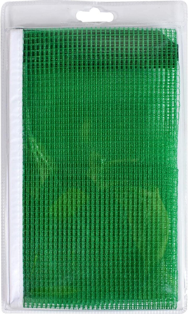 MK Replacement Net: Back of net in plastic packaging
